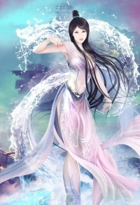 淫娃自白