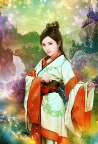 華麗人生