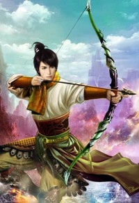 放肆